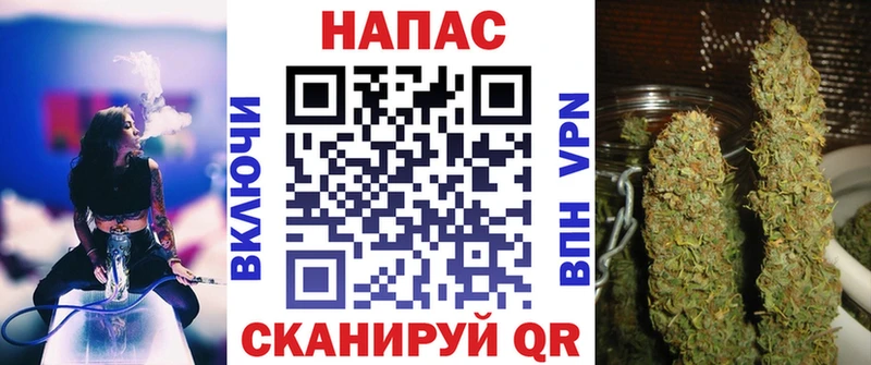 Что такое Лысково Кокаин  APVP  Галлюциногенные грибы  ГАШ  МАРИХУАНА 