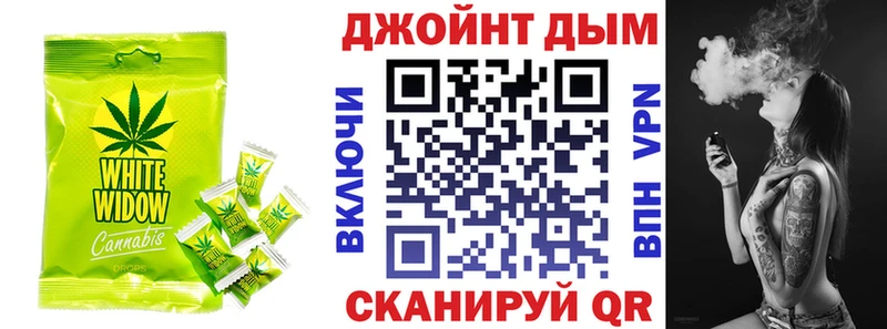 Canna-Cookies марихуана  дарнет шоп  Лысково 