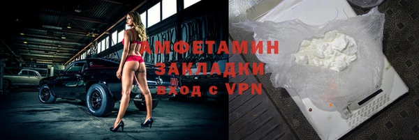 меф Лагань