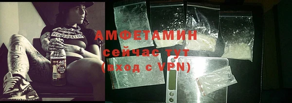 кокаин Липки