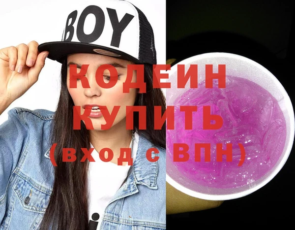 МДПВ Ладушкин