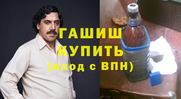 кокаин Липки