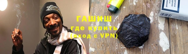 МДПВ Ладушкин