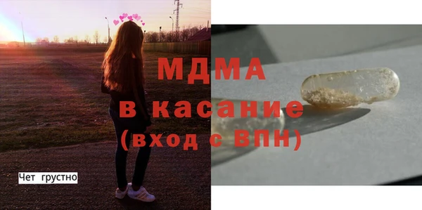 мет Лабытнанги