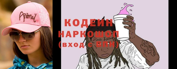 МДПВ Ладушкин