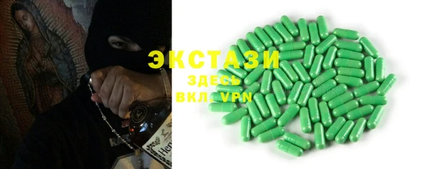 кокаин перу Лихославль