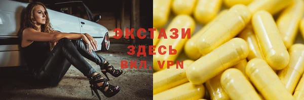 МДПВ Ладушкин