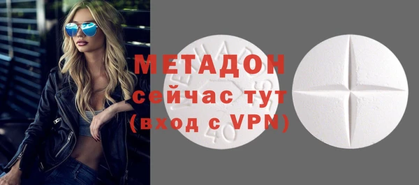 МДПВ Ладушкин