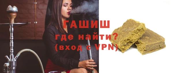 каннабис Лиски