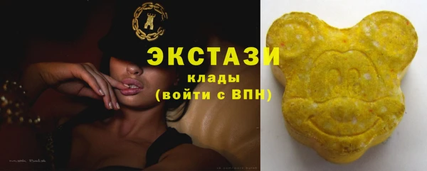 мет Лабытнанги