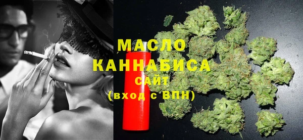 кокаин Липки
