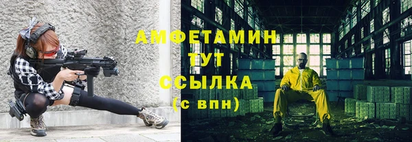 каннабис Лиски