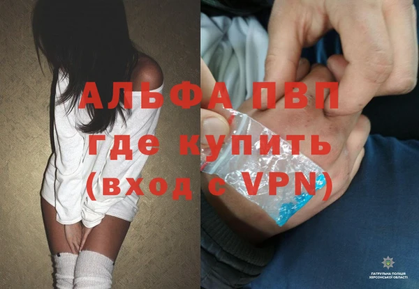 мет Лабытнанги
