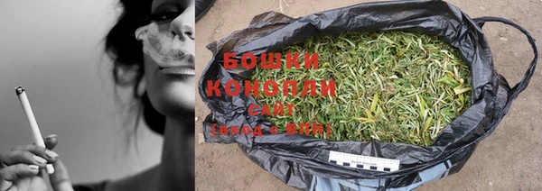 кокаин перу Лихославль