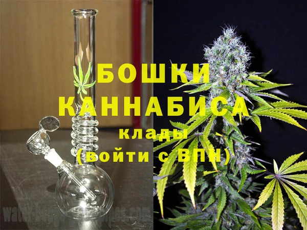 меф Лагань
