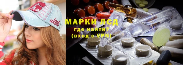 каннабис Лиски