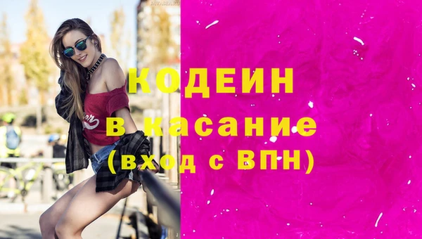 МДПВ Ладушкин