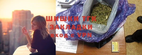 меф Лагань