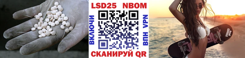 сколько стоит  omg рабочий сайт  LSD-25 экстази ecstasy  Лысково 